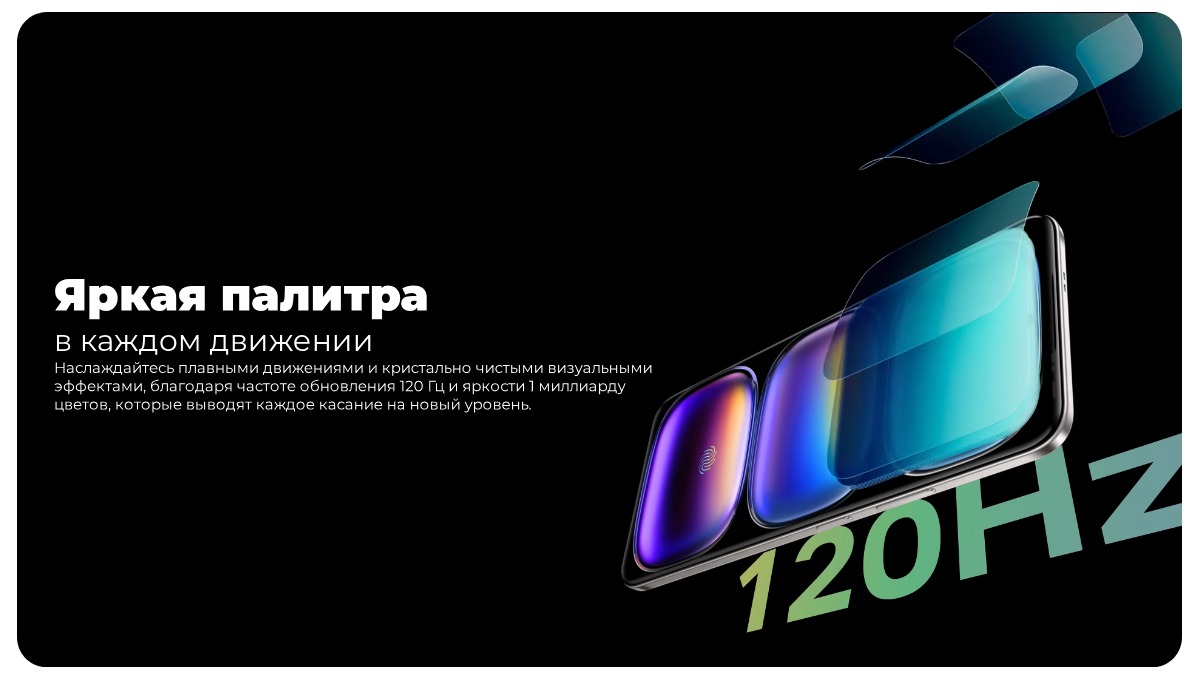 Infinix-Hot-50-Pro-07