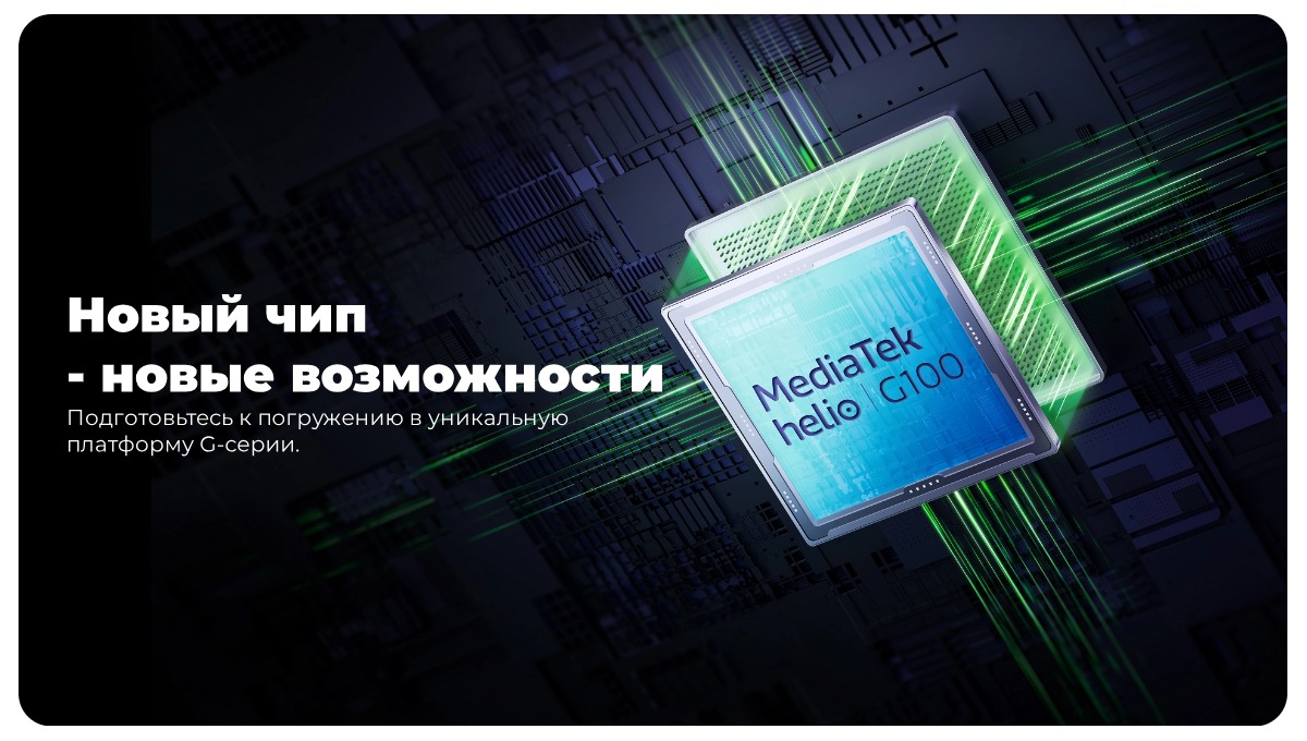 Infinix-Hot-50-Pro-08