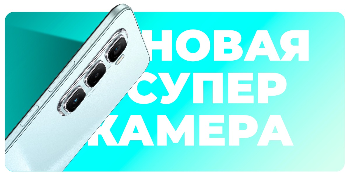 Infinix-Hot-50-Pro-11