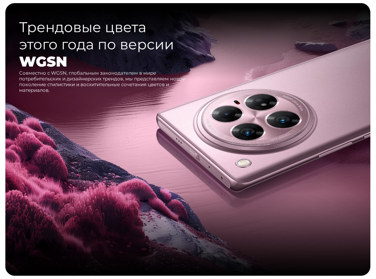 Смартфон Infinix Zero 40 5G 12/256Gb Moving Titanium 3 Infinix-Zero-40-5G-03