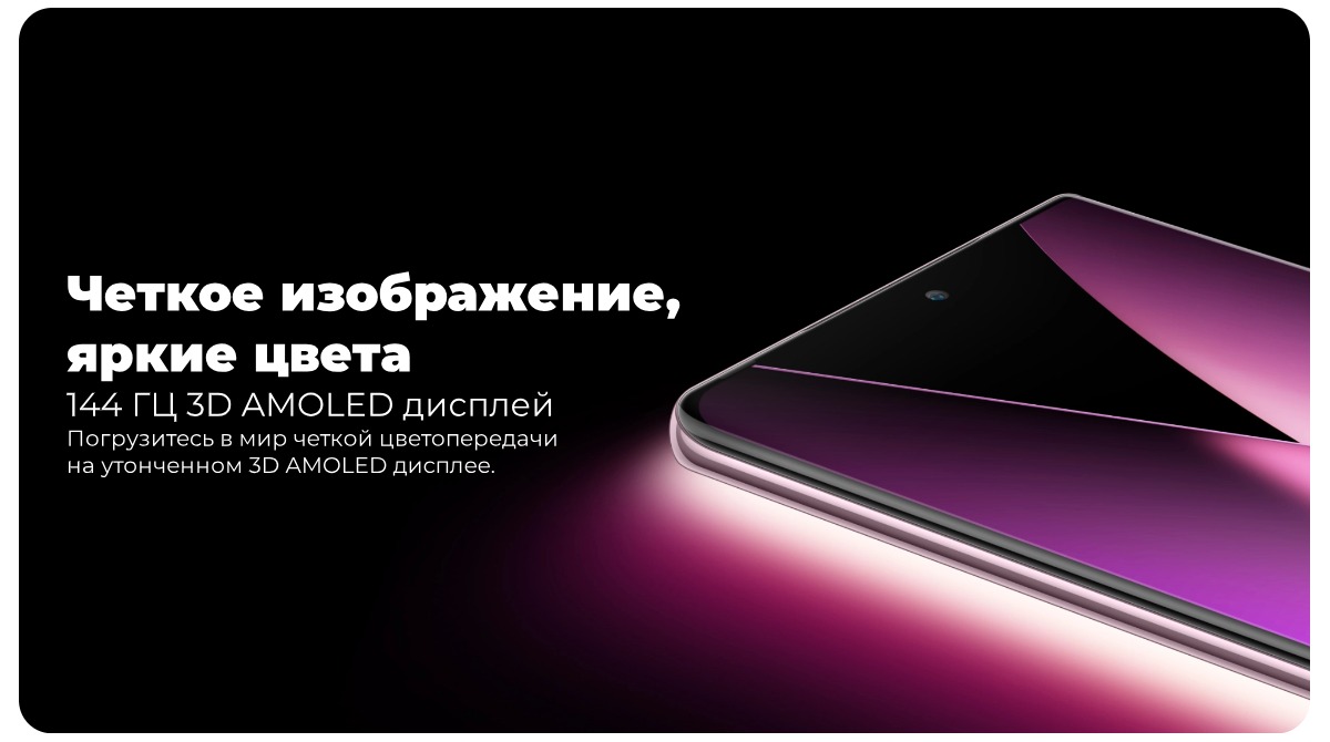 Смартфон Infinix Zero 40 5G 12/256Gb Moving Titanium 5 Infinix-Zero-40-5G-08