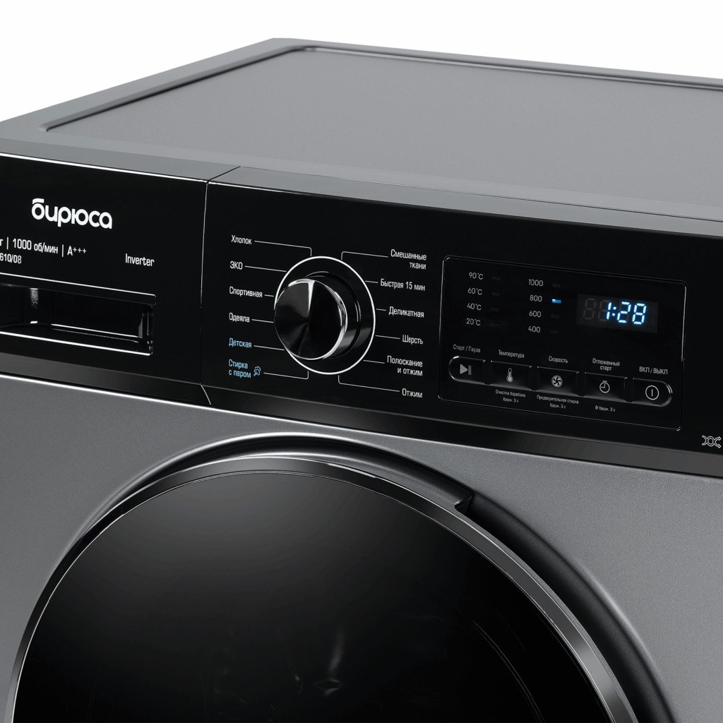 Стиральная машина Бирюса WM-SM610/08 S 7 Стиральная машина Бирюса WM-SM610/08 S 7