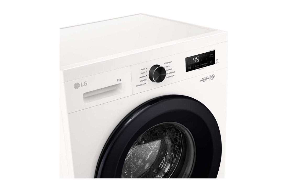 LG Стиральная машина узкая LG F2Y1NS6W с паром, 6 кг, Панель стиральной машины LG F2Y1NS6W (вид слева), F2Y1NS6W