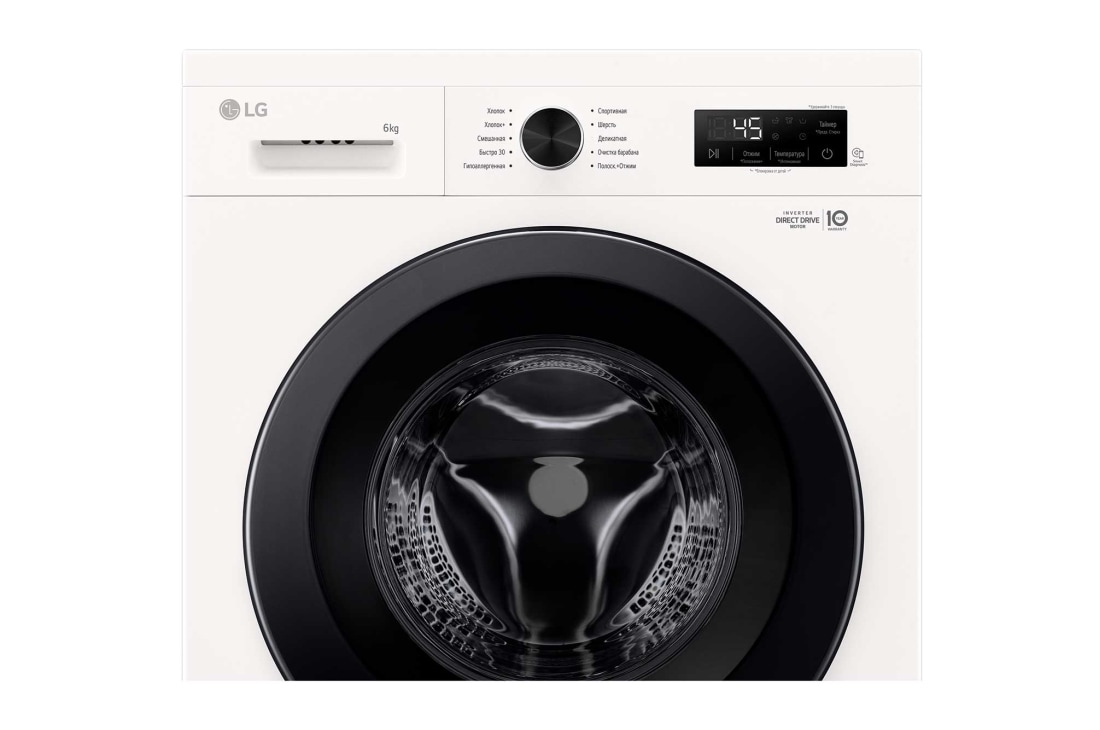 LG Стиральная машина узкая LG F2Y1NS6W с паром, 6 кг, Панель стиральной машины LG F2Y1NS6W (фронтальный вид), F2Y1NS6W