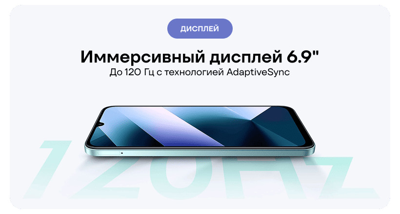 Смартфон Xiaomi Poco C85 8/256GB Black 3 POCO-C85-03