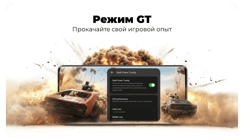 Realme-14-Pro-10