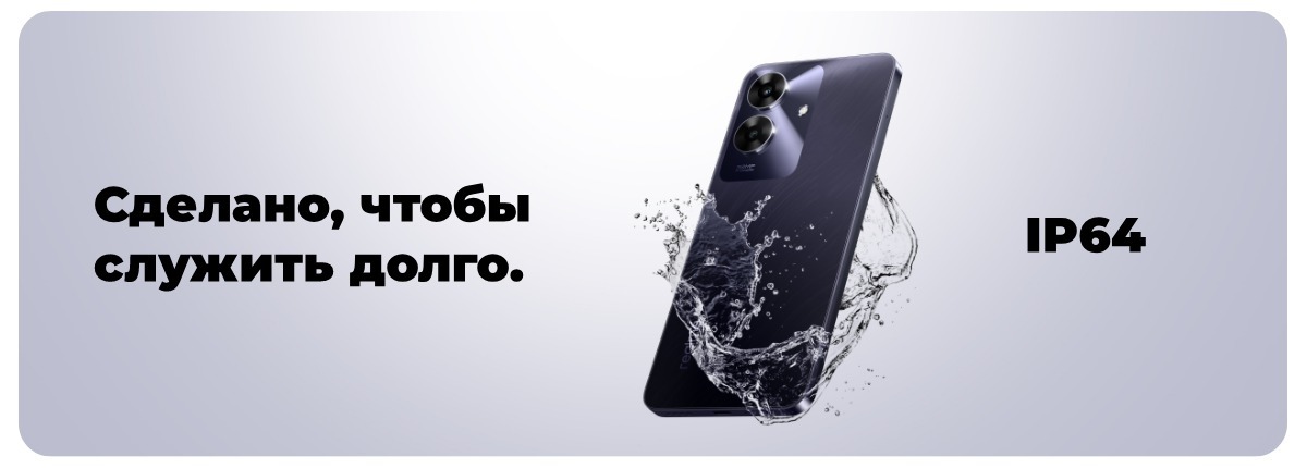 Смартфон Realme Note 60 4/128 Gb Черный 5 Realme-Note-60-06