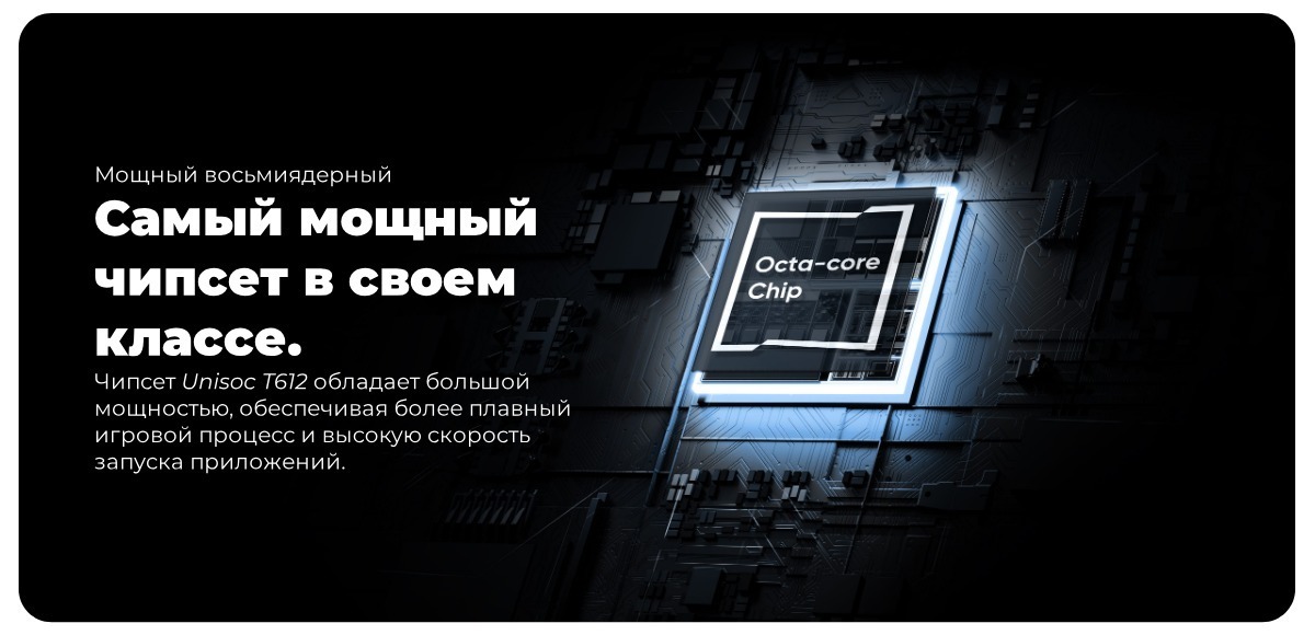 Смартфон Realme Note 60 4/128 Gb Черный 8 Realme-Note-60-07