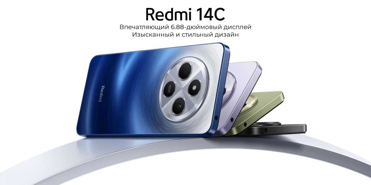 Смартфон Xiaomi Redmi 14C 4/128GB Midnight Black 1 Redmi-14c-01