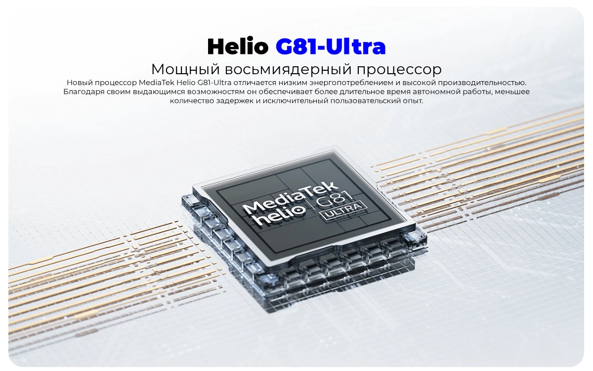 Смартфон Xiaomi Redmi 14C 4/128GB Midnight Black 7 Redmi-14c-07