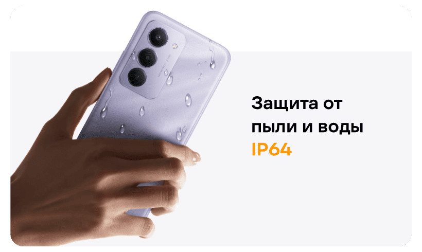 Смартфон Xiaomi Redmi 15 6/128GB Titan Gray 11 Redmi-15-10