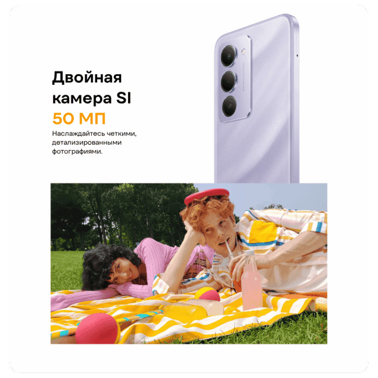 Смартфон Xiaomi Redmi 15 6/128GB Titan Gray 12 Redmi-15-12