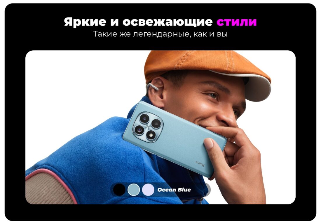 Смартфон Xiaomi Redmi Note 14 Pro 12/256GB Aurora Purple 2 Redmi-Note-14-Pro-13
