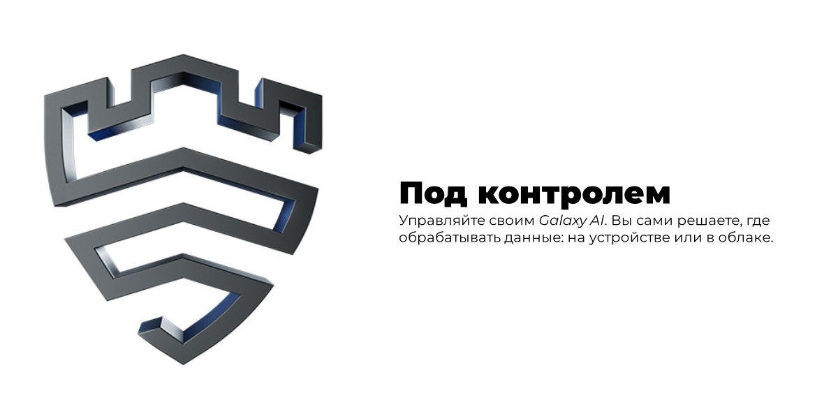 Смартфон Samsung Galaxy S25 5G 12/256GB Серый (SM-S931B/DS) 4 Samsung-Galaxy-S25-07