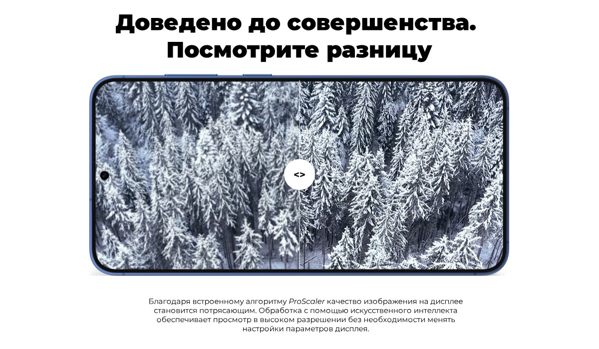 Смартфон Samsung Galaxy S25 5G 12/256GB Серый (SM-S931B/DS) 5 Samsung-Galaxy-S25-09