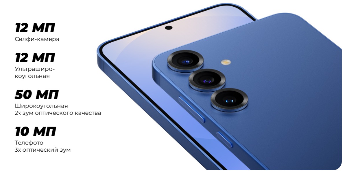 Смартфон Samsung Galaxy S25 5G 12/256GB Серый (SM-S931B/DS) 6 Samsung-Galaxy-S25-11