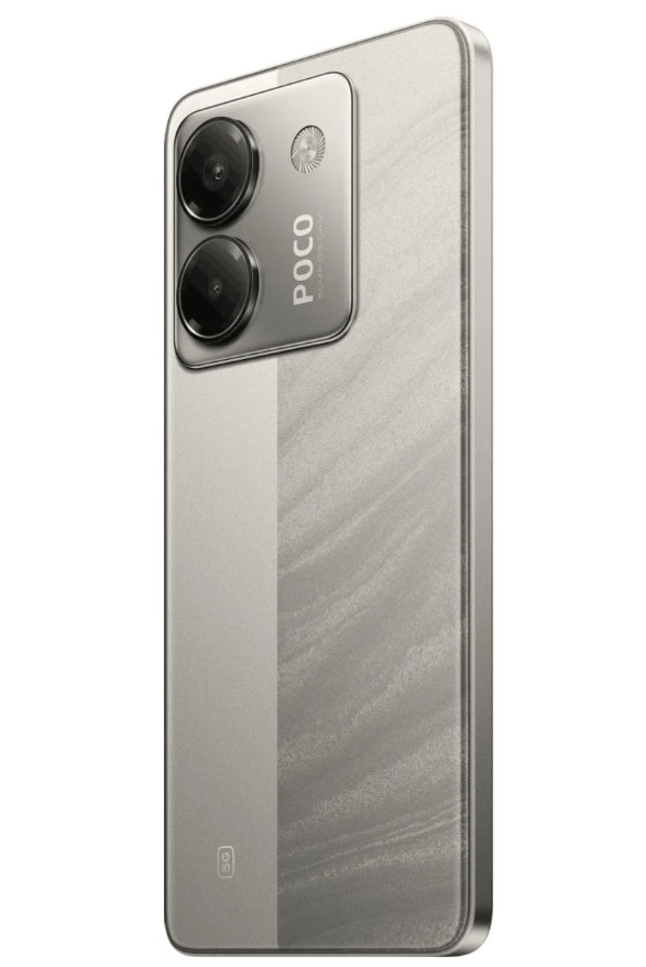 Смартфон Xiaomi POCO M7 Pro 5G 12/256 GB Silver 7 Смартфон Xiaomi POCO M7 Pro 5G 12/256 GB Silver 7