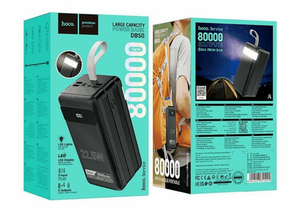 Power bank Hoco DB50 Large Capacity 22.5w 80.000mAh, черный 3 Power bank Hoco DB50 Large Capacity 22.5w 80.000mAh, черный 3