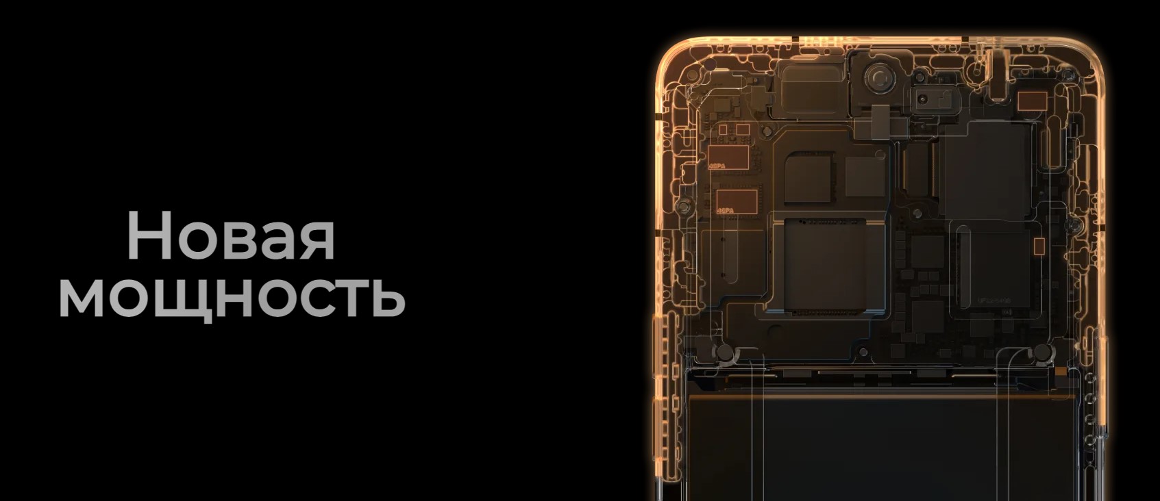 Смартфон TECNO Camon 30S 6/128 Nebula Violet 11