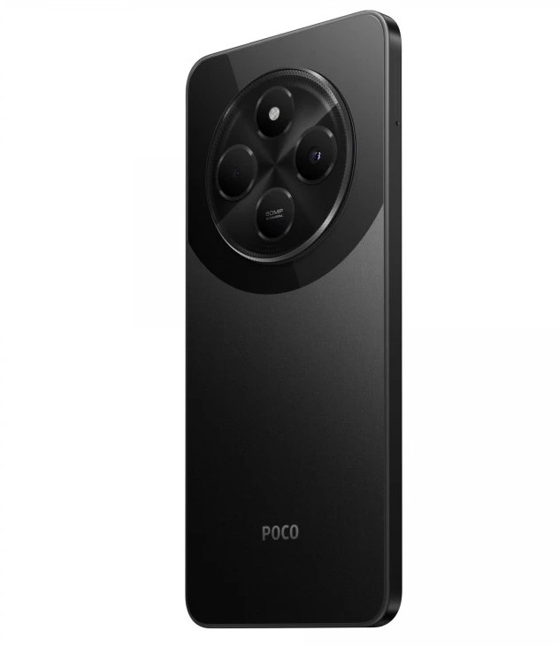 Смартфон Xiaomi Poco C75 6/128GB Black 4 Смартфон Xiaomi Poco C75 6/128GB Black 4
