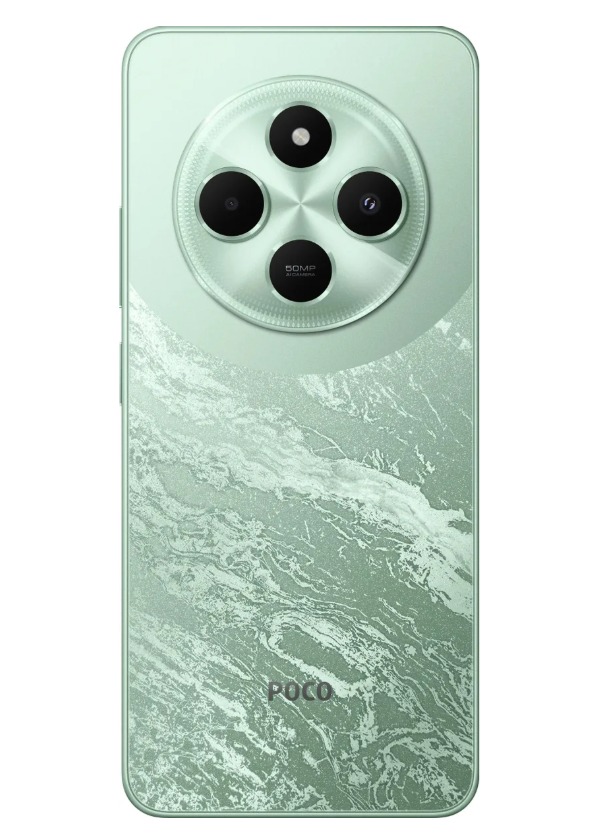 Смартфон Xiaomi Poco C75 6/128GB Green 5 Смартфон Xiaomi Poco C75 6/128GB Green 5