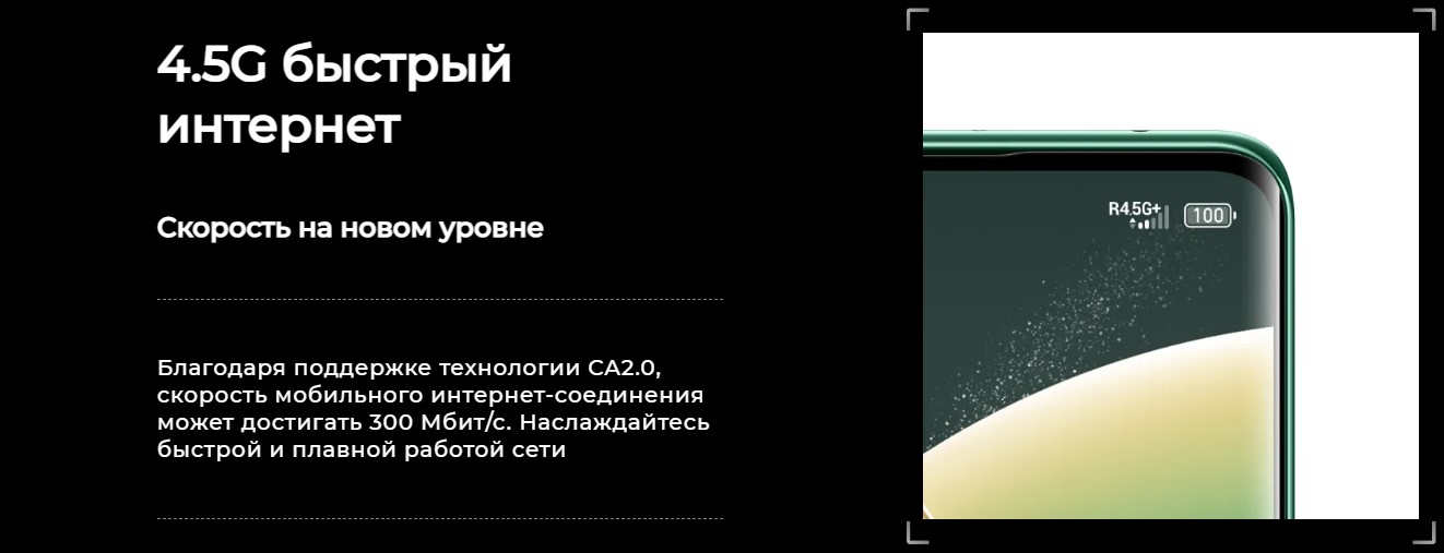 Смартфон TECNO Camon 30S 6/128 Nebula Violet 13