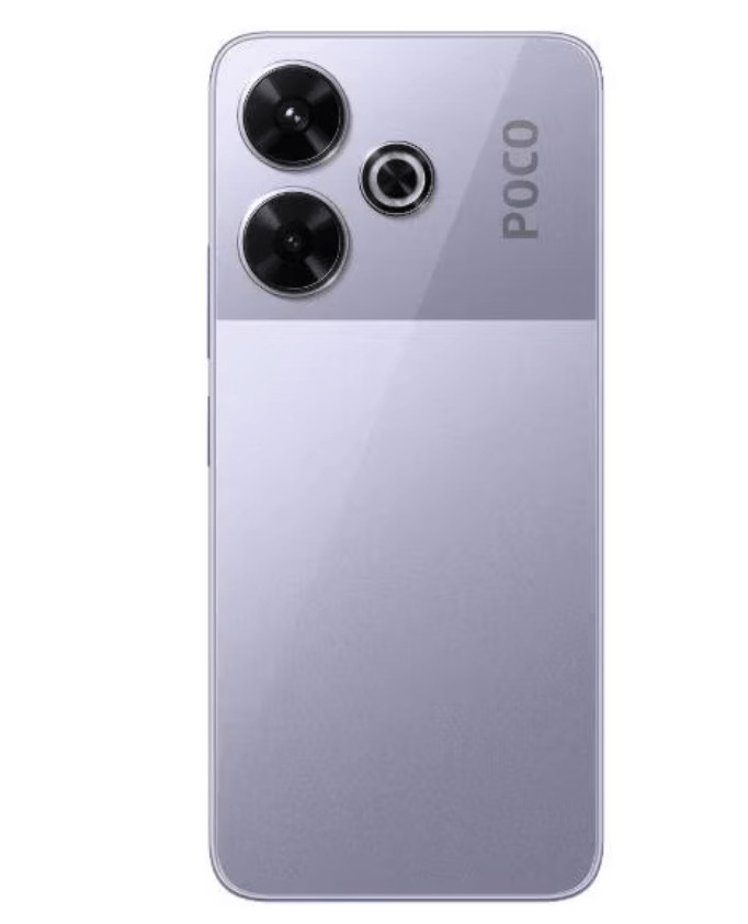 Смартфон Xiaomi POCO M6 8/256 Purple 5 Смартфон Xiaomi POCO M6 8/256 Purple 5