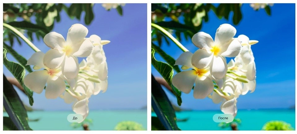 Смартфон HONOR 400 Pro 12/512 ГБ Чёрный 6