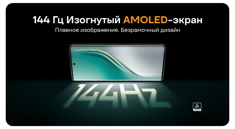 Смартфон TECNO Camon 40 Pro 5G 12/256 Gb Sandy Titanium 4 Tecno-Camon-40-Pro-06