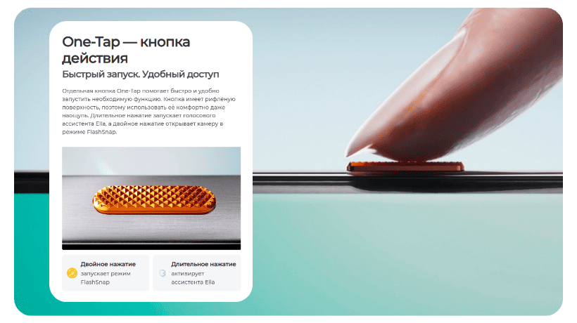 Tecno-Camon-40-Pro-07