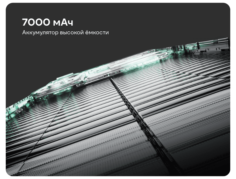 Смартфон TECNO POVA 7 Neo 8/256GB Magic Silver 7 Tecno-Pova-7-Neo-09