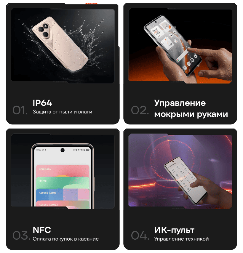 Смартфон TECNO POVA 7 Neo 8/256GB Magic Silver 13 Tecno-Pova-7-Neo-17