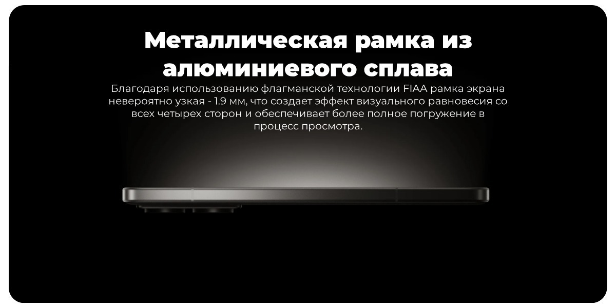 Смартфон Xiaomi Mi 14T Pro 12/512 ГБ EU Titan Blue 2 XiaoMi-14T-Pro-03