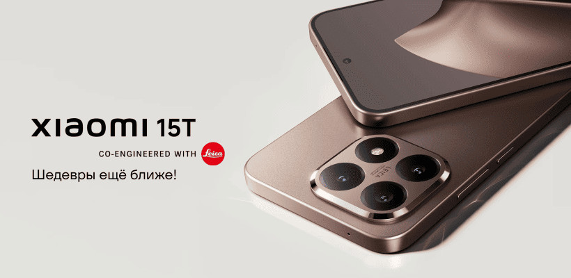 XiaoMi-15T-01