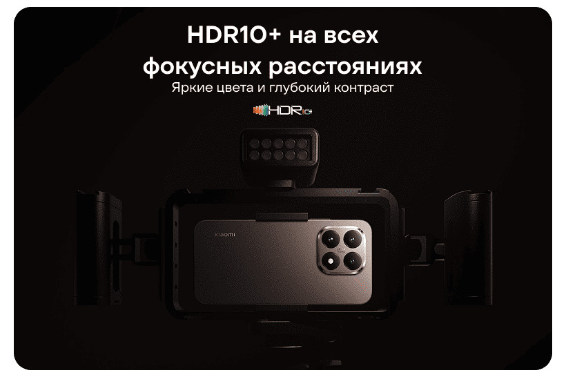 XiaoMi-15T-07