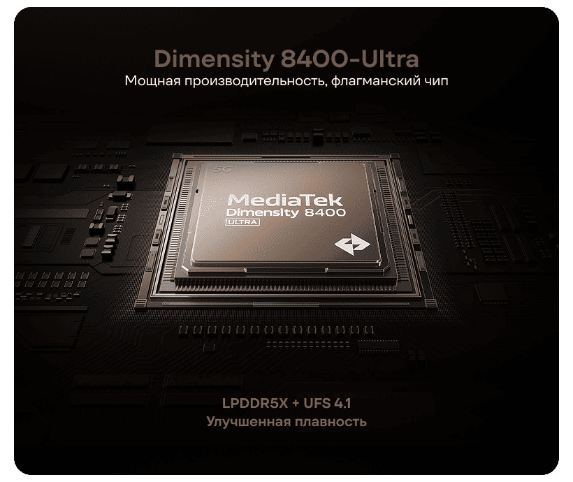 XiaoMi-15T-09