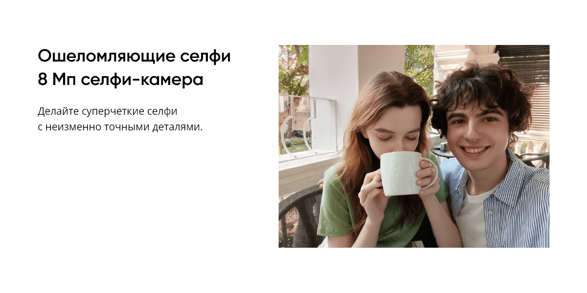 Смартфон Realme 12 5G 8/256 Gb Purple 13