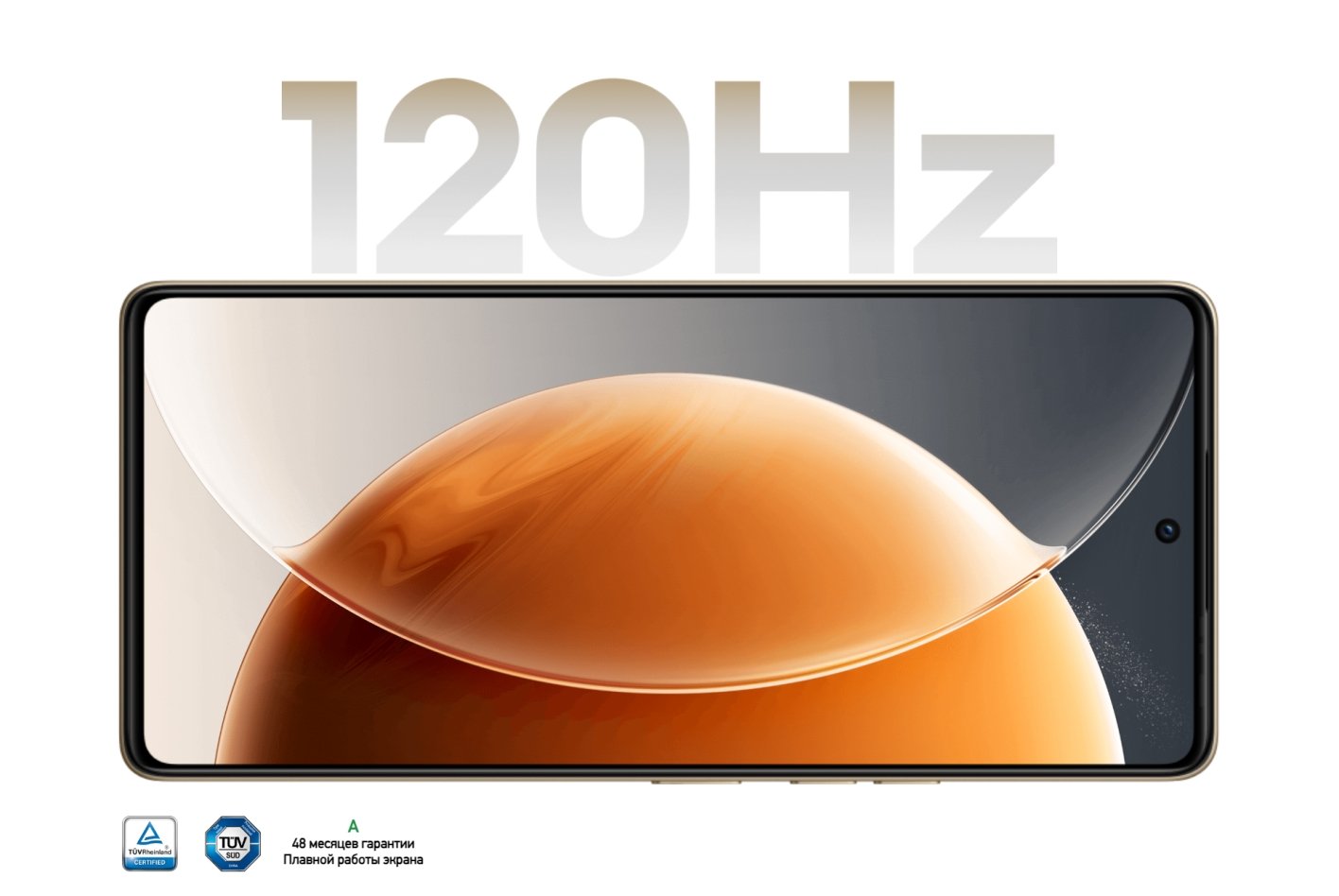 Смартфон TECNO Camon 30 8/256GB Disign Edition 39 Смартфон TECNO Camon 30 8/256GB Disign Edition 39