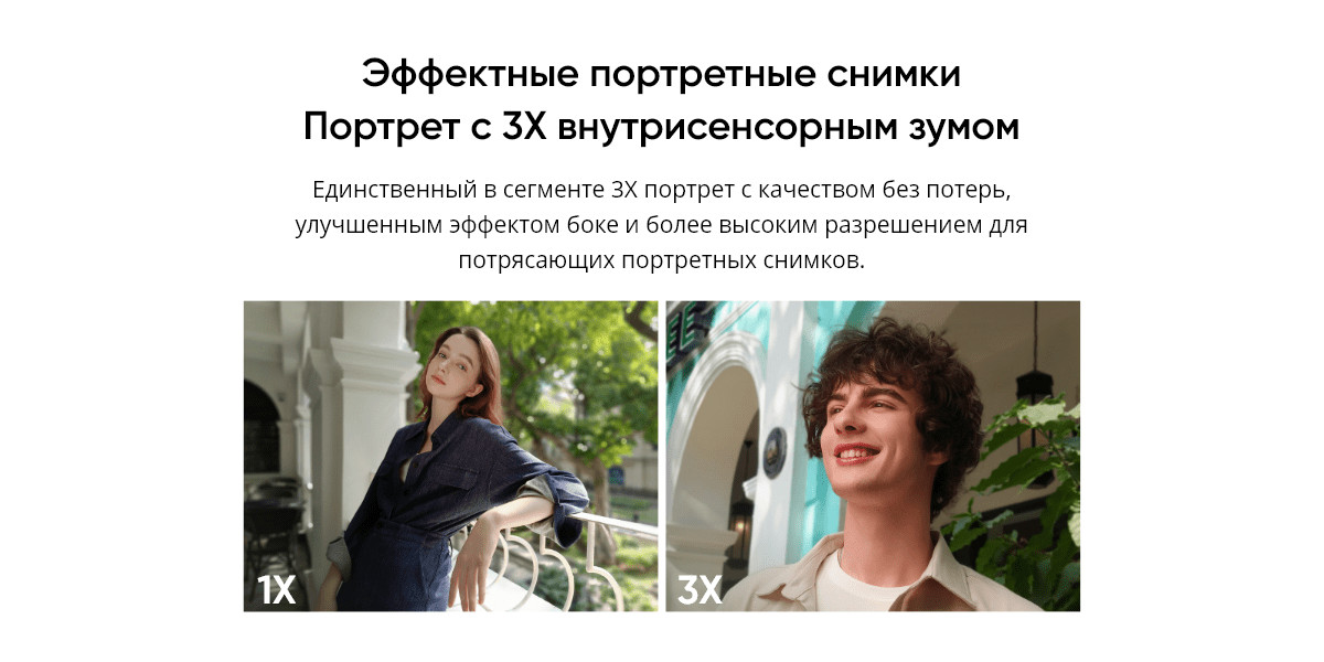 Смартфон Realme 12 5G 8/256 Gb Purple 9 Смартфон Realme 12 5G 8/256 Gb Purple 9