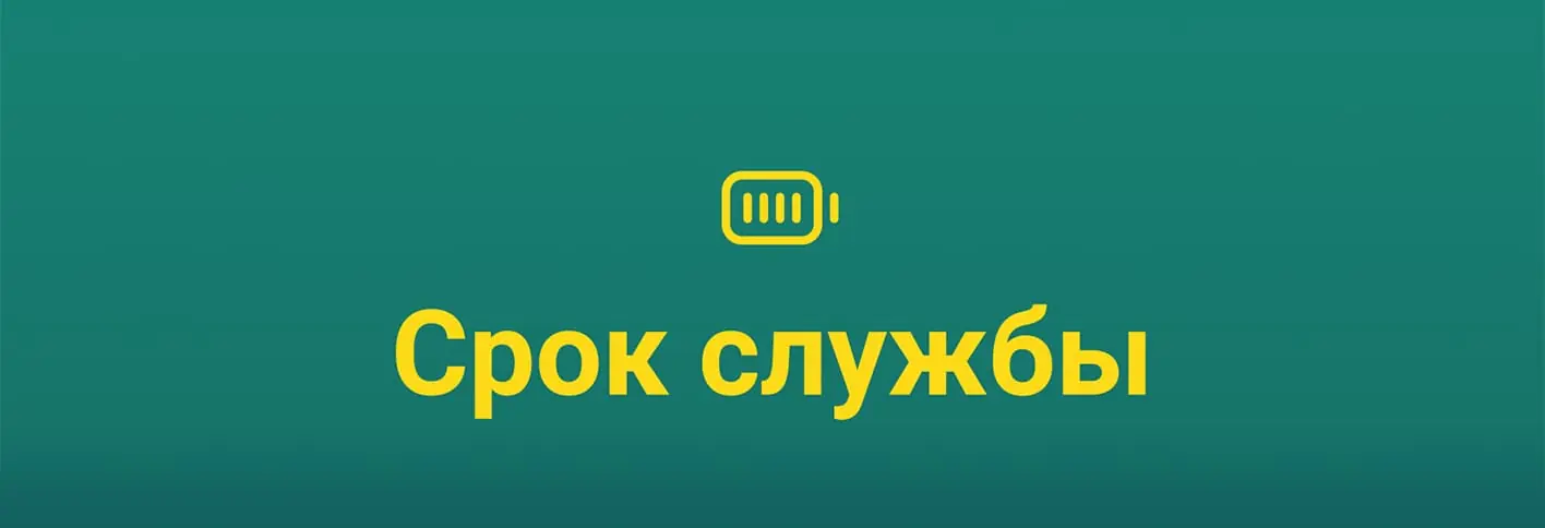 Смартфон Xiaomi Redmi Note 13 Pro 4G 12/256 ГБ Лавандово-фиолетовый 28