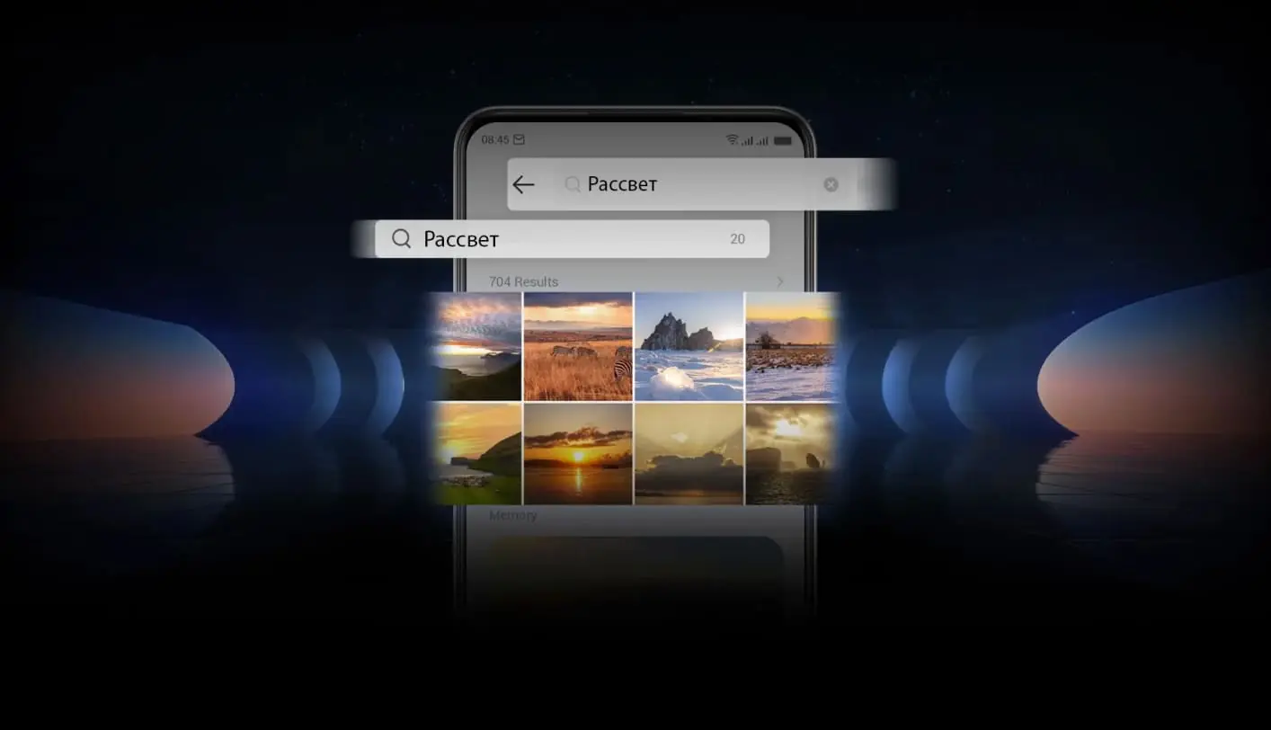 Смартфон TECNO POVA 6 Neo 8/128GB Speed Black 52