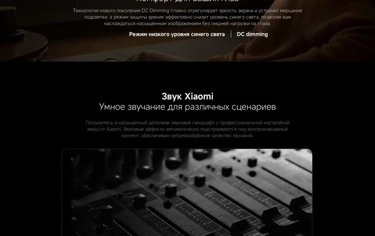 43" Телевизор Xiaomi TV A 43" 2026 черный 3840x2160, 4K UHD, Wi-Fi, Smart TV, Android 7