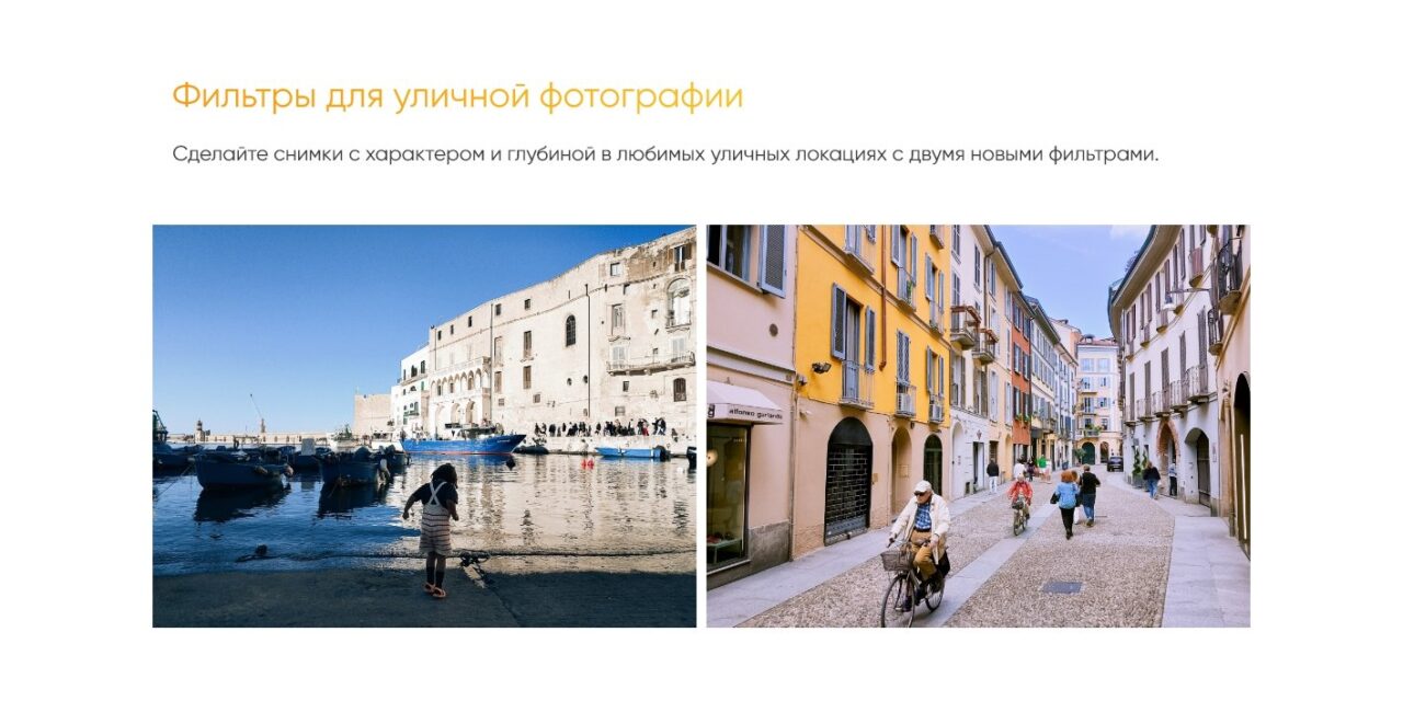 Смартфон Realme C61 8/256 Блестящий Золотой 14