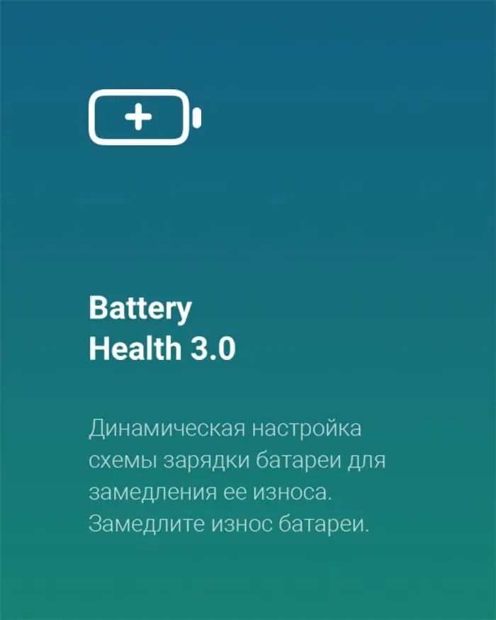 Смартфон Xiaomi Redmi Note 13 Pro 4G 12/256 ГБ Лавандово-фиолетовый 32