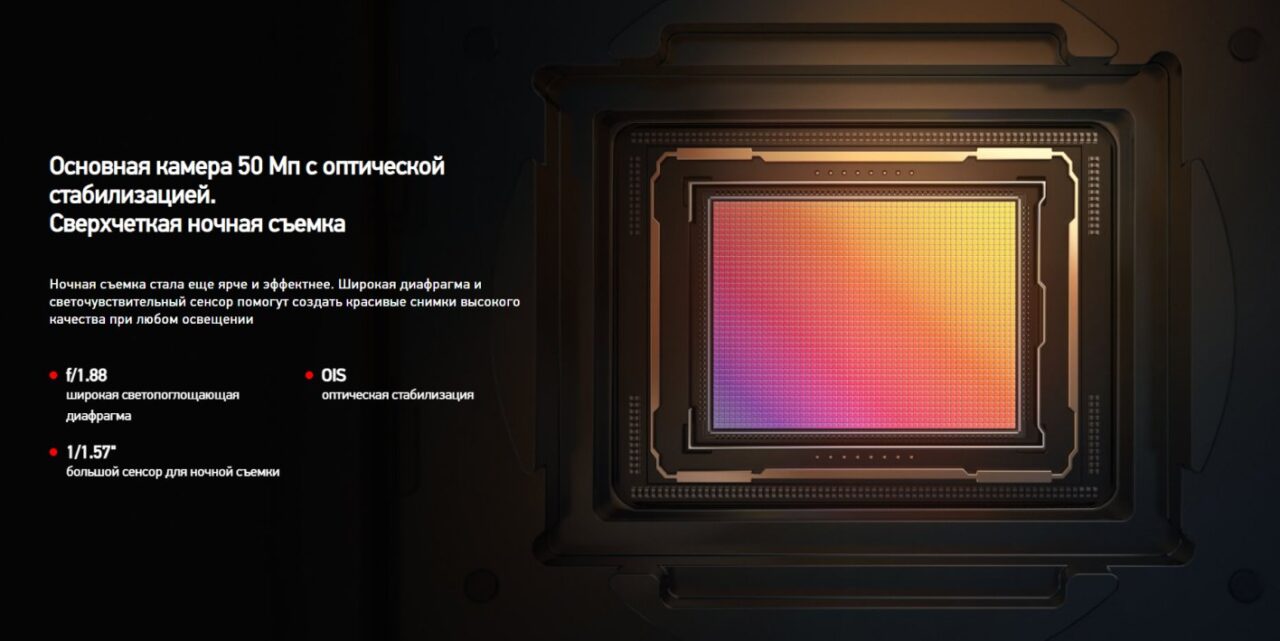 Смартфон TECNO Camon 30 8/256GB Sand Brown 5