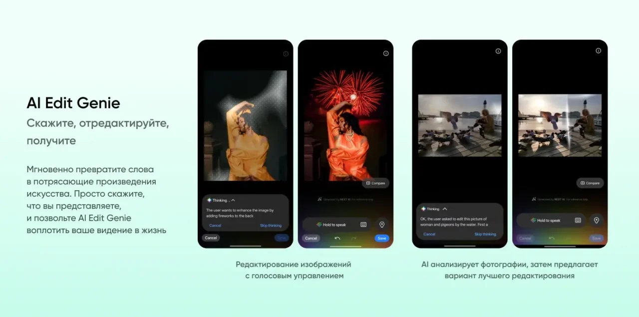 Смартфон Realme 15 Pro 12/512 Gb Белый 5