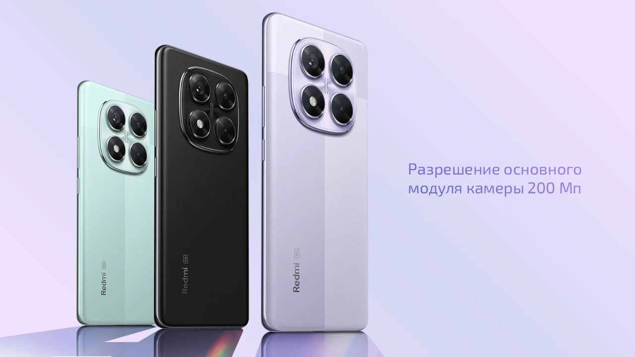Смартфон Xiaomi Redmi Note 14 Pro 5G 12/512GB Sand Gold 3