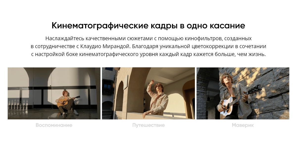 Смартфон Realme 12 5G 8/256 Gb Purple 12