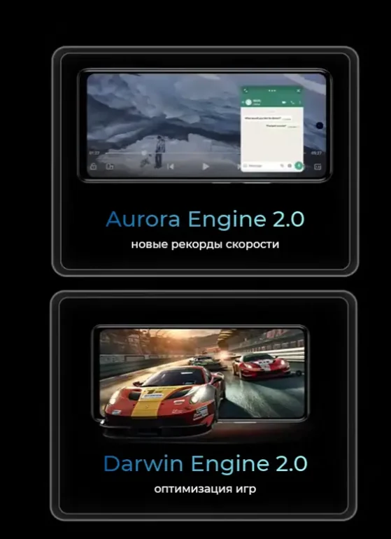 Смартфон Tecno Spark 20 Pro 8/256Gb Magic Skin Green 48