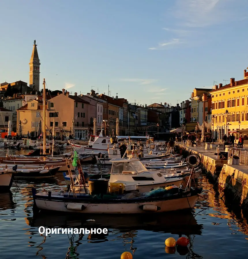 Смартфон Xiaomi Redmi Note 13 Pro 4G 12/256 ГБ Лавандово-фиолетовый 6